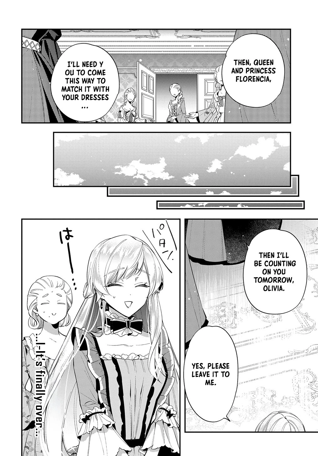 Having been cast aside by the Crown Prince, I shall no longer play the fool. Chapter 21 Page 18
